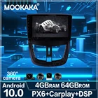 360 камера Android 4G 64 Гб мультимедийный плеер для Peugeot 207 2006-2015 автомобильный DVD Радио Аудио Стерео GPS навигация головное Автомобильное устройство