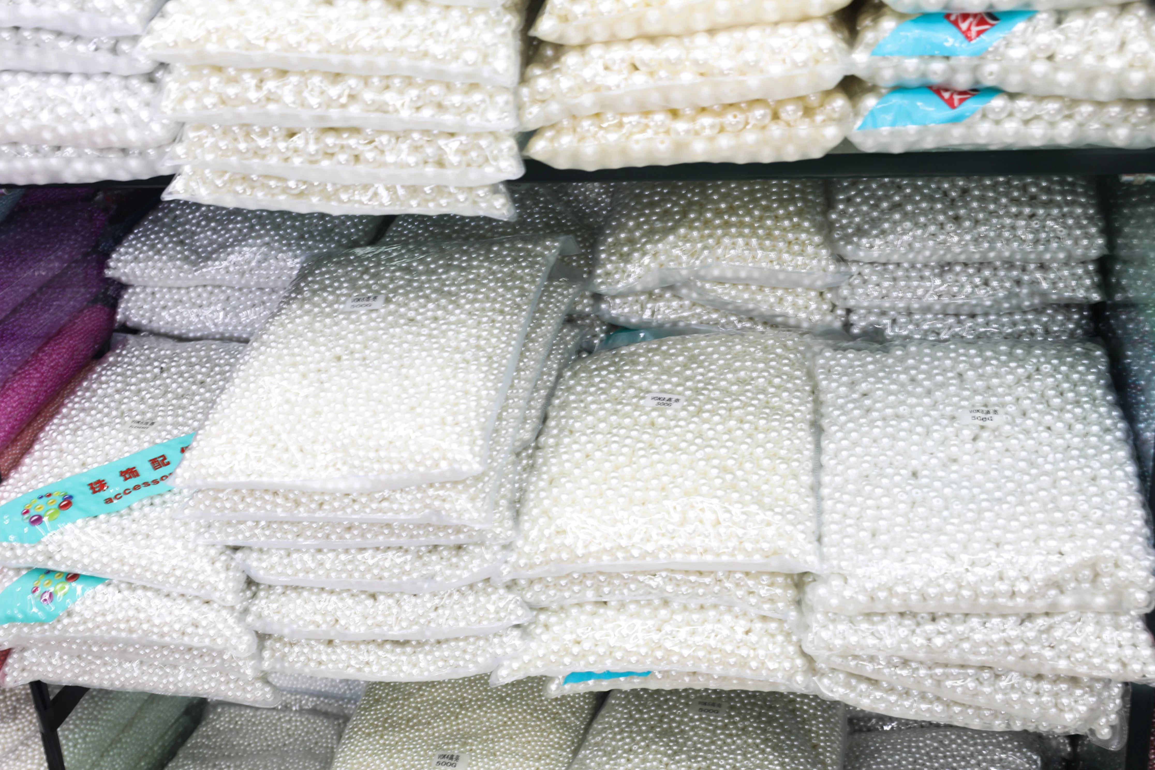 

500gram/bag All size With hole pearl beads ABS loose Round Beads Craft For Jewelry Making white beige DIY Imitation Garment bead