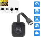 ТВ-флешка 1080P MiraScreen W13, приемник для телевизора, HDMI-совместим с Miracast HDMI-совместимый дисплей, флешка для телевизора