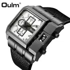 Повседневные наручные часы Oulm 3364, мужские кварцевые часы с квадратным циферблатом и широким ремешком, роскошные Брендовые мужские часы, большие мужские часы, мужские часы 2021