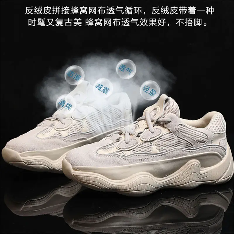 2019 г. Спортивная обувь женские студенческие корейские белые туфли