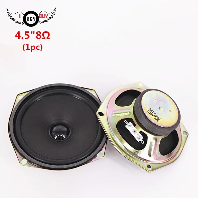 

1pc 120mm Full Range Speaker 4/4.5 Inch Multimedia Speakers 8Ohm 10W Paper Cone Foam Edge Broadcast Home Theart Woofer Black