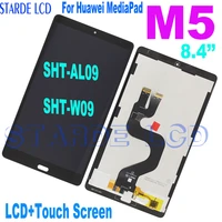 for huawei mediapad m5 8 4 sht al09 sht w09 lcd display touch screen digitizer glass assembly replacement