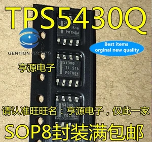 5PCS TPS5430QDDARQ1 TPS5430QDDAR 5430Q TPS5430Q in stock 100% new and original