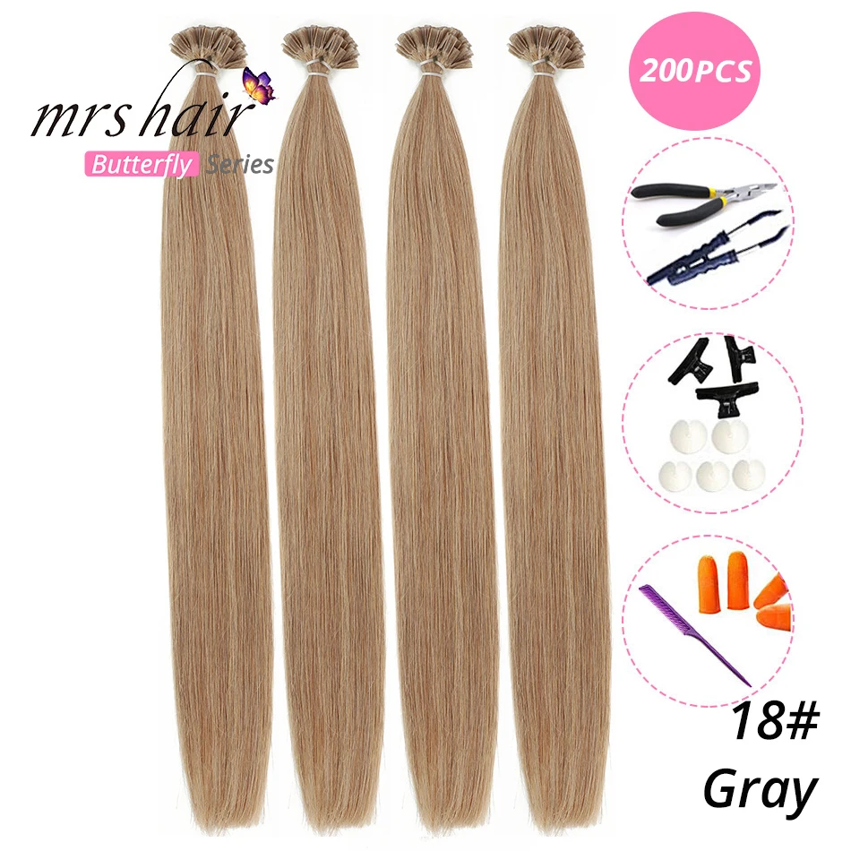 MRS HAIR, 1 г/шт., 14 дюймов, 16 дюймов, 20 дюймов, 24 дюйма, накладные волосы, прямые волосы Remy Nail, кератиновые человеческие волосы, 50 шт - Цвет: KUT18-200