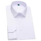 Однотонные белые, Мужская одежда, рубашки с длинными рукавами плотная социальные рубашки офисные классического кроя легкий уход бизнес светильникчерногосинегорозового цвета