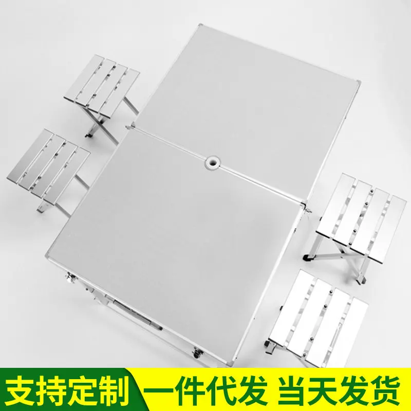 Высококачественный складной кофейный столик в комплекте обеденный стол из