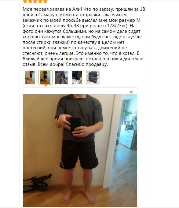 FANNAI спортивные мужские шорты для спортзала, быстросохнущие повседневные спортивные шорты для пробежек, фитнеса, шорты с карманами для тенниса, тренировок, бега размера плюс 4XL