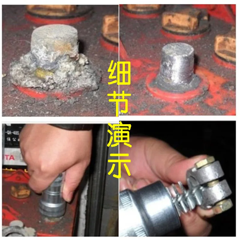 Автомобильный Батарея очиститель Post терминал грязи и коррозии кисточки ручной