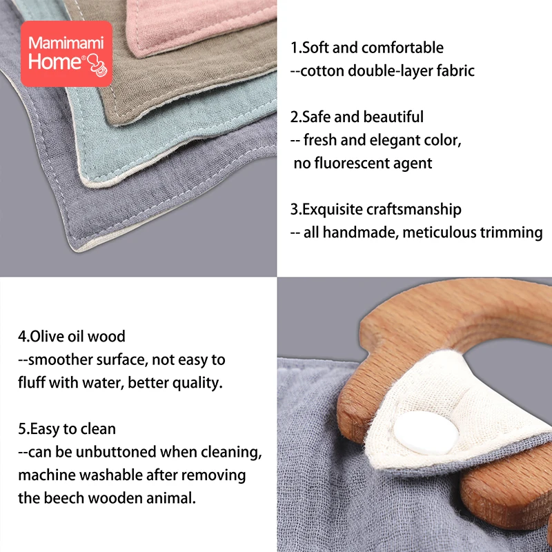 Детские нагрудники-бандана деревянный прорезыватель из бука хлопковый