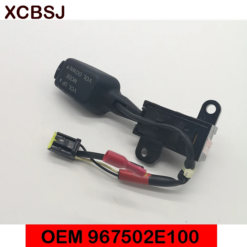 Рулевое колесо правая и левая сторона переключатель дистанционного управления