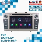 Автомобильный мультимедийный плеер AOTSR, Android 10,0 для Toyota Avensis T27 2009 - 2015 Carplay, 7 дюймов, автомобильное радио, GPS-навигация, DSP, Wi-Fi, стерео