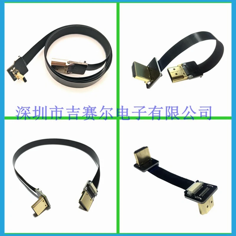FPV HDMI совместимый с Micro Mini адаптер угол 90 градусов FPC плоский кабель шаг 20pin для