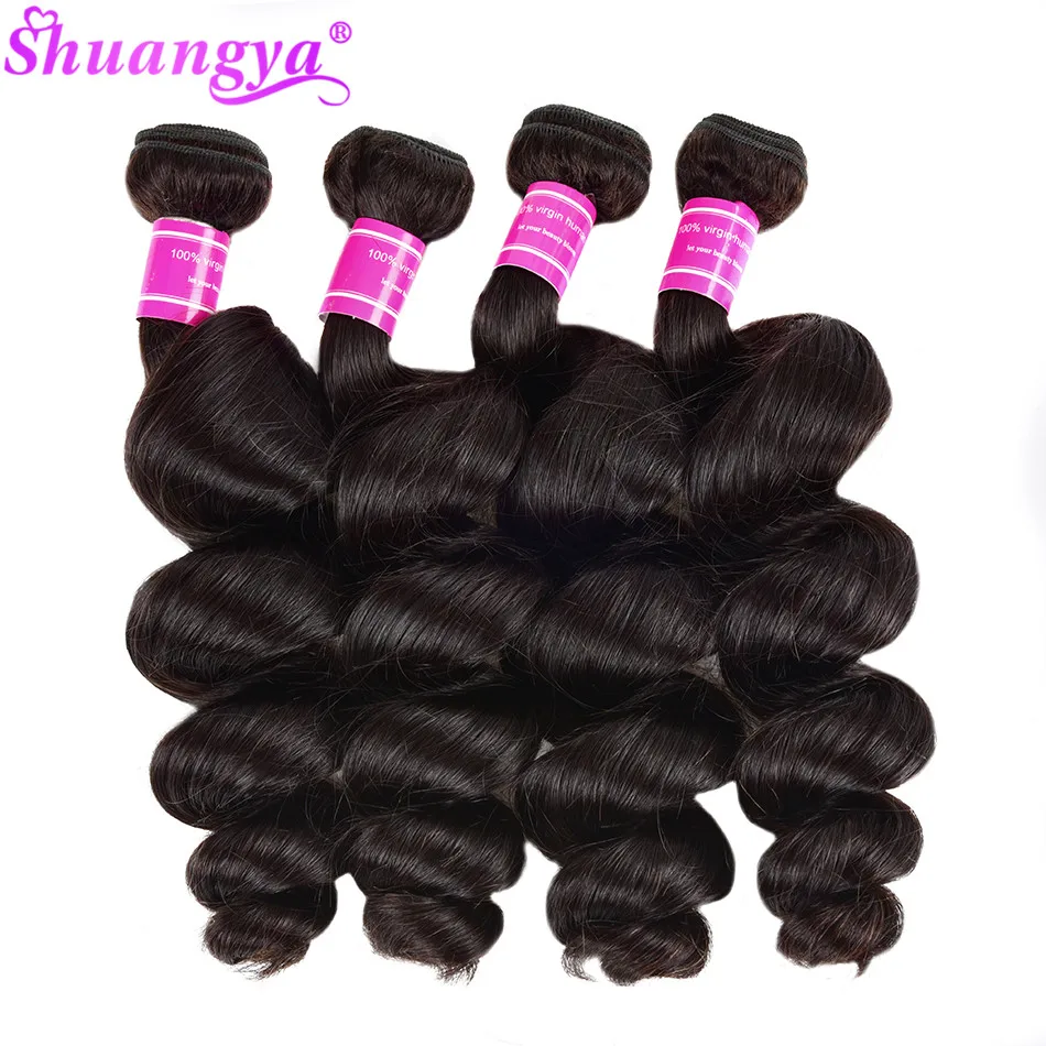 Shuangya волосы свободные волнистые пряди Оптовая продажа 100% человеческие