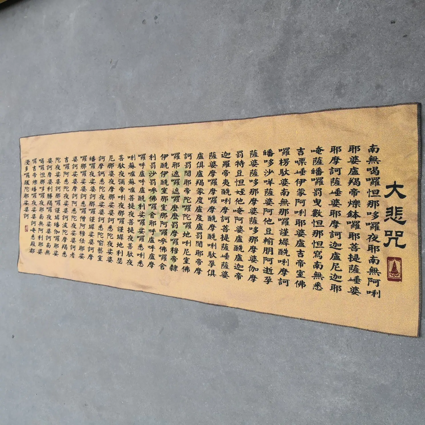 

Free Delivery Chinese Embroidery Silk Tibet Thangka " The Buddhist Scriptures "Painting Mural Handicraft Household Decoration