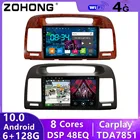 DSP 4G для Toyota Camry V30 2002 2003 2004 2005 Android 10 автомобильное радио видео мультимедийный плеер аудио GPS навигация Авторадио
