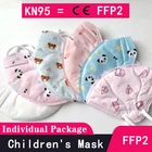 Пылезащитная маска FFP2 KN95 для детей 3-12 лет, одноразовая маска ffp2для мальчиков с фильтром, респираторные маски FPP2 для детей