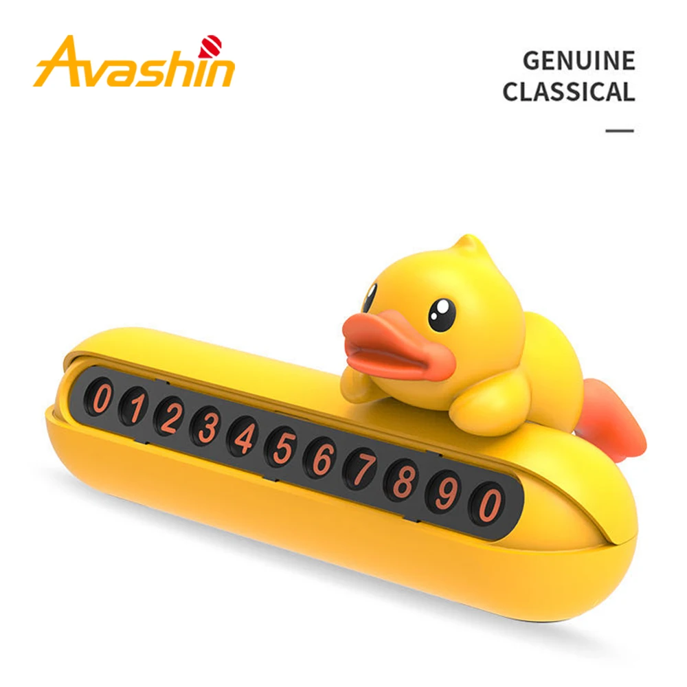 

Car Temporary Parking Card Phone Number Card Rotating Hidden Design Little Yellow Duck Temporary Parking For Accessoire voiture