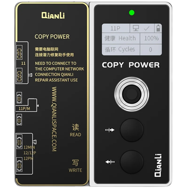 Ianli-Corrector de datos de bater&iacute;a de copia de energ&iacute;a para tel&eacute;fono, 11, 12, bater&iacute;a Pop Ups, Error, eliminaci&oacute;n de advertencia de salud-5