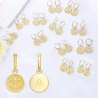 1pairs simple cute round earrings for 12 zodiac signs animal earrings personality women earring 12 constellation earrings gifts