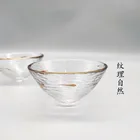 Стеклянная чайная чашка, японский молотковый головной убор, маленькая чайная чашка, утолщенная чайная чаша, для офиса, для дома, оптовая продажа