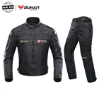 Куртка для мотоцикла Духан + брюки, Джерси для мотокросса и брюки, костюм для гонок по бездорожью, аксессуары для мотоциклов, защитные брюки до колена