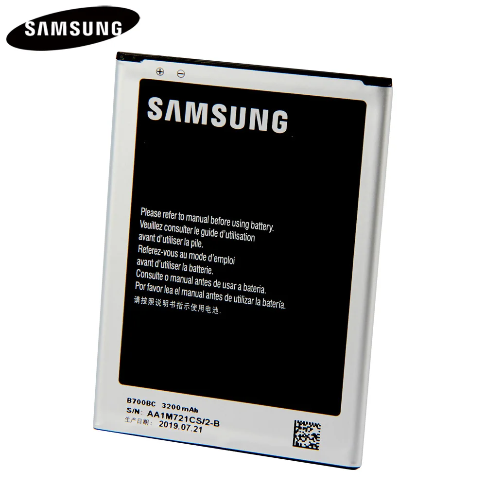 100% Оригинальный аккумулятор B700BC B700BE для SAMSUNG Galaxy I9200 Mega 6 3 8 ГБ сменный 3200 мА · ч |