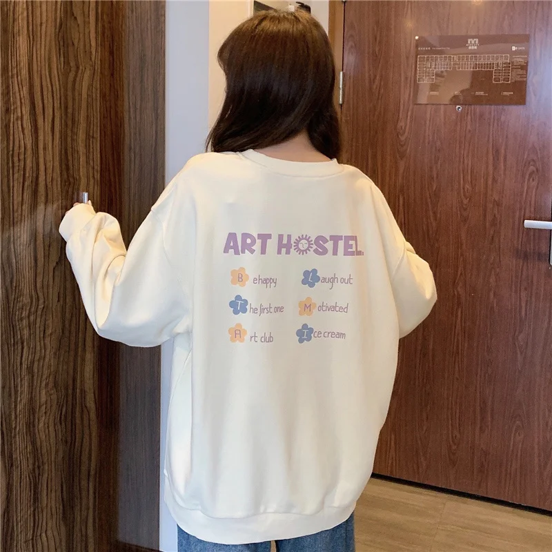 

Vetiver Sweater Women's Spring and Autumn Oversize Loose Korean Style Style Thin Waitmore Coat