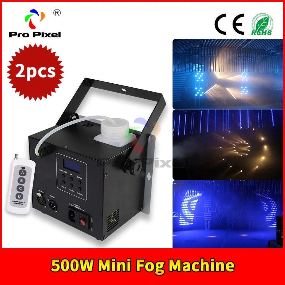 Мини-дымовой аппарат 500 Вт 2 шт. | Освещение