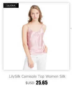 LILYSILK набор из 3 предметов, сумка для хранения, резинка для глаз, маска для ухода за волосами, мягкая, один размер, для женщин