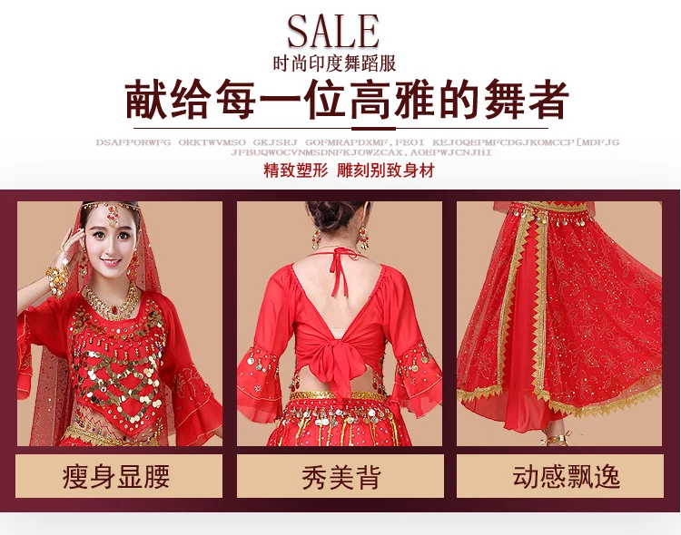 4 шт./компл. шифоновое платье Болливуда женский костюм для индийских танцев танца