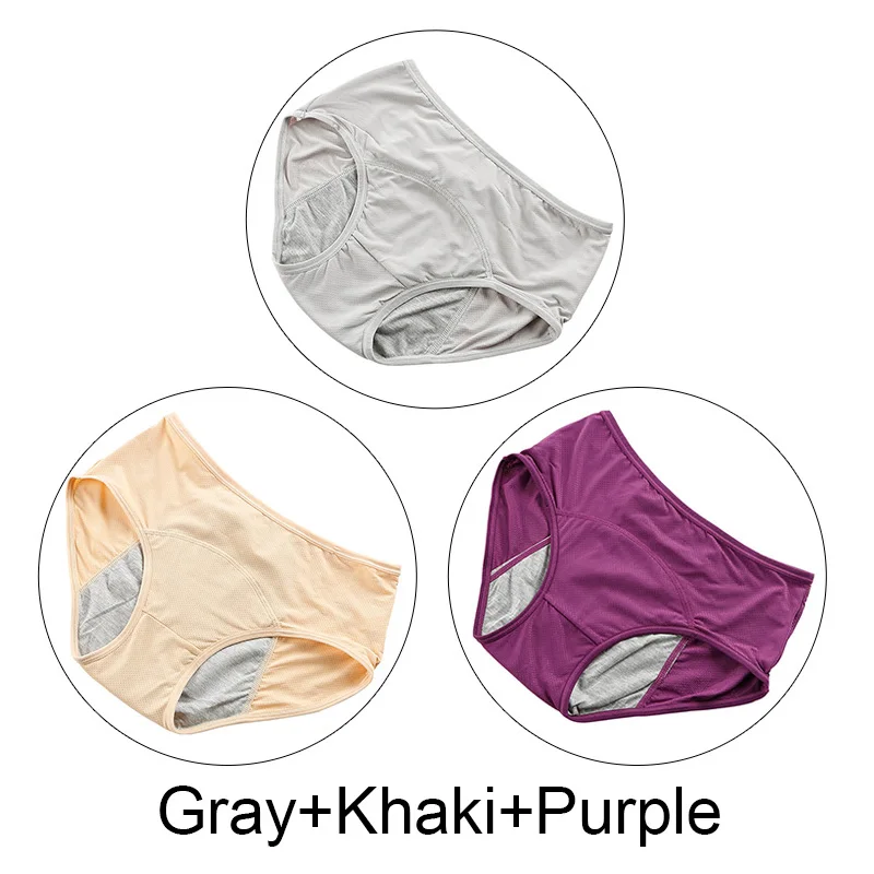 Gray Khaki Purple 3 шт./лот 5XL плюс Размер менструальные трусики женское нижнее белье хлопок период герметичные трусы период физиологические трусики нижнее белье - Цвет: Gray Khaki Purple