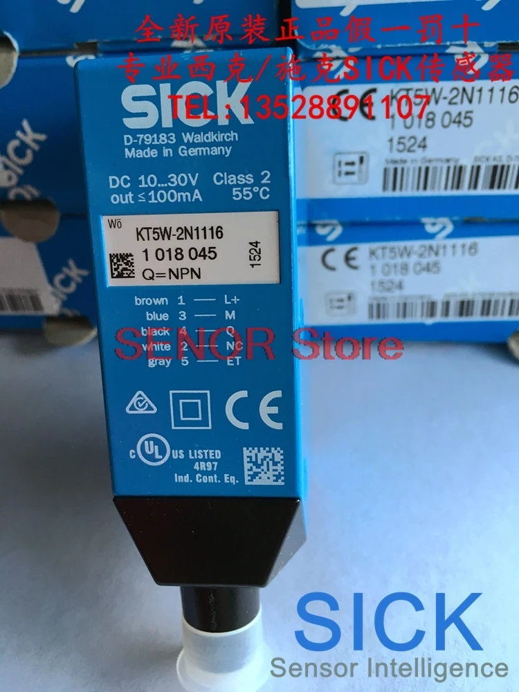 

Цвет датчика меток KT5W-2N1116 KT5W-2P1116 KT5W-2P2116