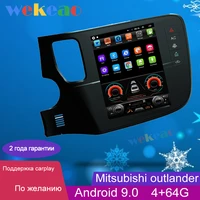 wekeao vertical screen tesla style 10 4 android 7 1 car multimedia dvd navigation car radio for mitsubishi outlander 2013 2018