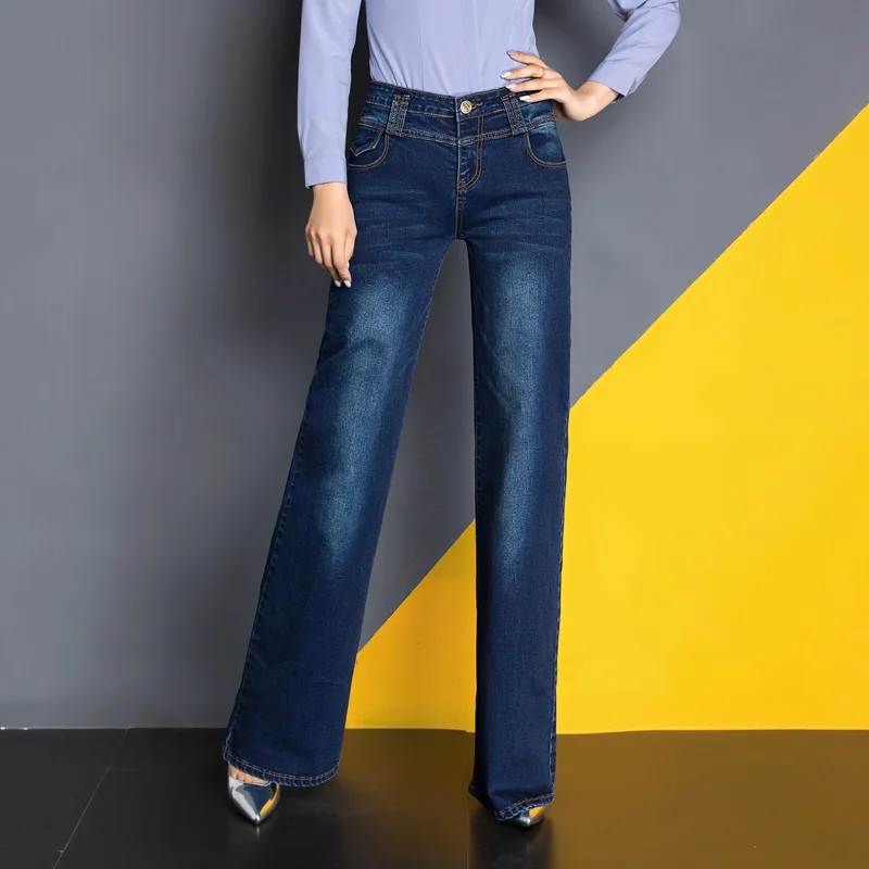 

60 2021 Spring New Women's Flared Jeans High Waist Wide Leg Casual Pants Loose Straight Stretch Pants