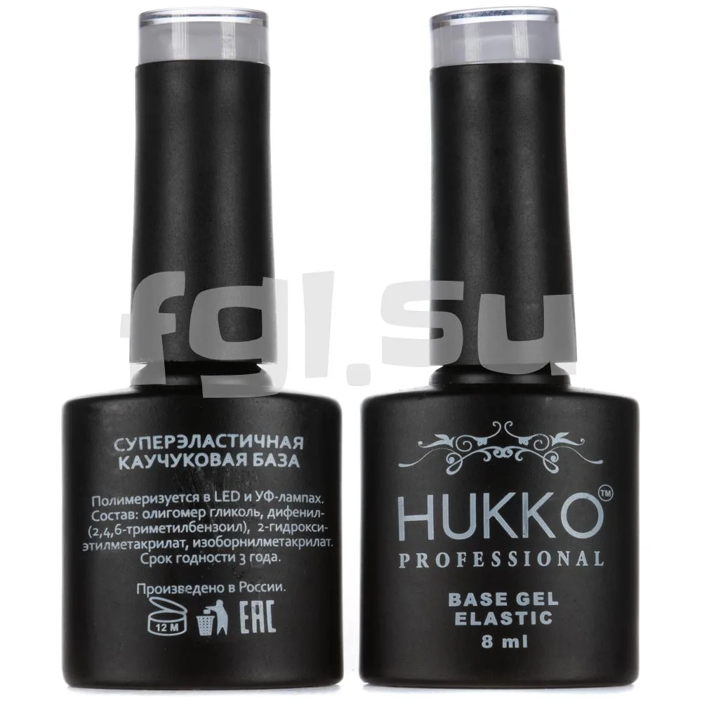 База камуфляж 017 8мл HUKKO 109556 | Красота и здоровье
