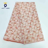 2022 latest french brocade lace fabric high quality african lace fabric embroidery jacquard tissue for wedding sewing