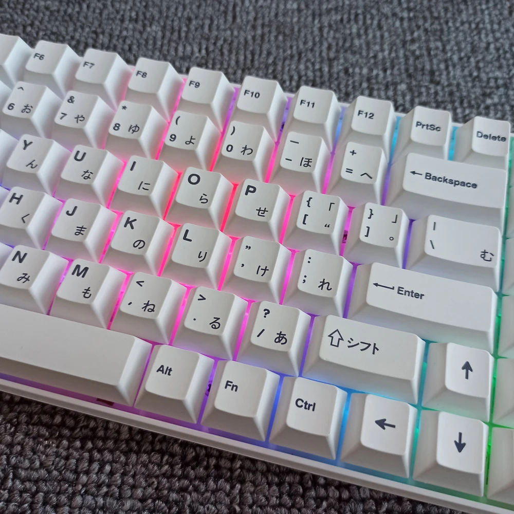 

PBT 135 Keys Cherry Profile DYE-Sub Japanese Keycap Sushi White Theme Minimalist Style Suitable For Mechanical Keyboard