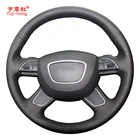 Чехол для руля Yuji-Hong, чехол для Audi A3 8V A4 B8 A6 C7 A7 G8 A8 D4 Q3 8U Q5 8R Q7 из натуральнойискусственной кожи алькантары