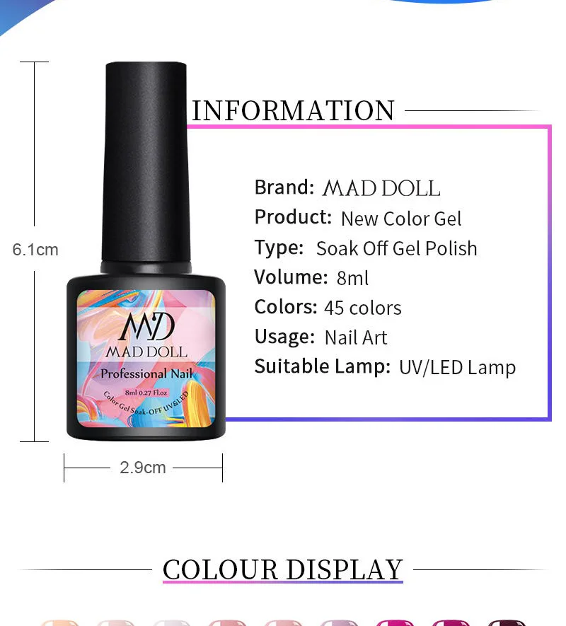 3D Магнитный Гель-лак MAD DOLL кошачий глаз лазерный Блестящий для ногтей