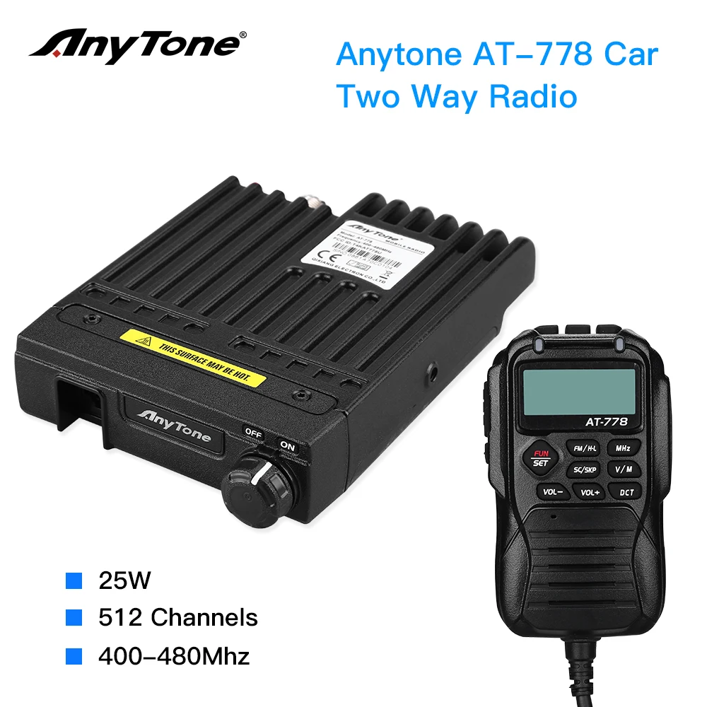 Мобильный радиоприемник Anytone для автомобиля 25 Вт 512CH UHF Любительский мобильный