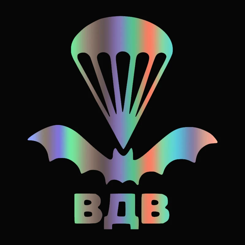 CS 150#16 7*15см ВДВ + мышь водонепроницаемые наклейки на авто машину наклейка для