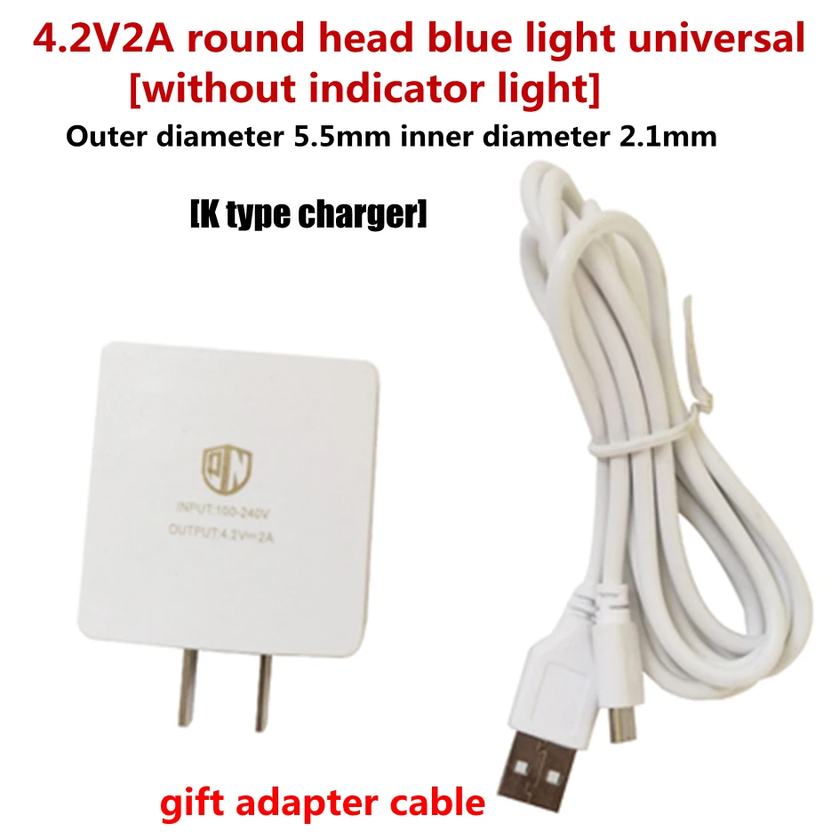 Лазерный инфракрасный измеритель уровня 4 2 в 5 В аксессуары Мощное зарядное