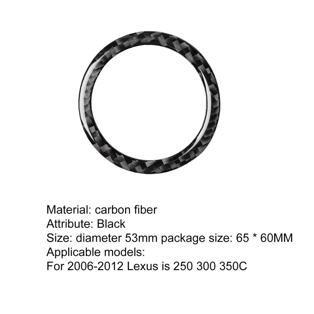 Наклейка для кнопки включения и остановки двигателя из углеродного волокна