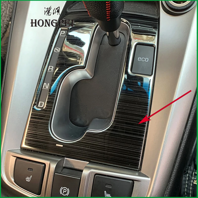 Декоративные автозапчасти для Chevrolet 2011 ~ 2018 Captiva LHD наклейка на панель