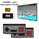 Игровая приставка RETROMAX HDMI 4K для двух игроков встроенный 568 ретро классические игры беспроволочный контроллер HDMI выход