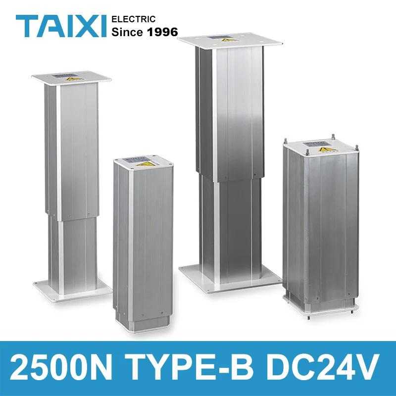 Электрическое подъемное оборудование система телескопического устройства 24 В