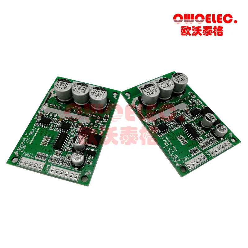 2 шт./лот оригинальная плата драйвера JUYI BLDC JYQD_V7.3E2 DC12V 36V 500 Вт Высокая мощность