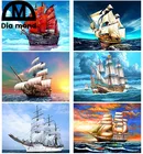 Морской пейзаж, алмазная живопись, пейзаж с лодкой, полная мозаика, искусство, настенное искусство, Декор, Diy 5D алмазная вышивка, наборы для вышивки крестиком