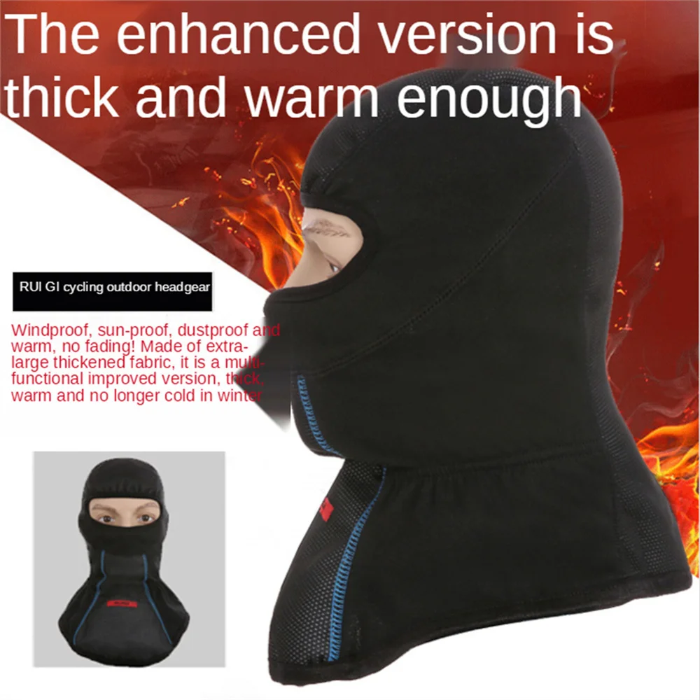 Мотоциклетная теплая маска для лица осенне-зимний шлем ветрозащитный и теплый